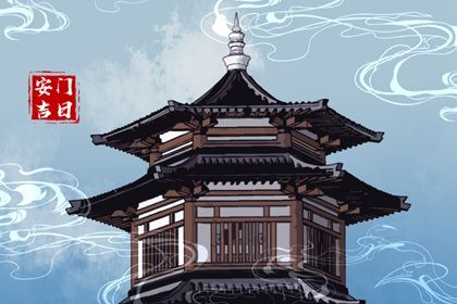 农历二〇四二年六月十六黄历不适宜换门吗,安门好日子查询