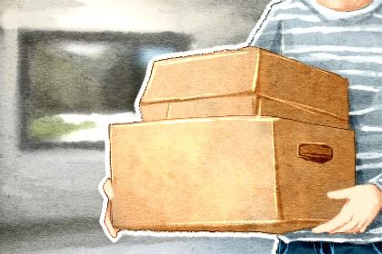 2026年08月12日搬家黄历查询 2026年08月12日搬家黄历查询