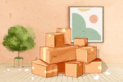 农历二〇三四年正月十三黄历不适宜搬家吗,搬家好日子有哪些