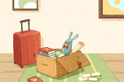 2027年03月20日搬家黄历查询 2027年03月20日搬家黄历查询