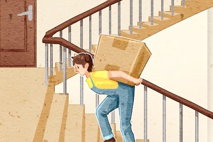 2028年09月24日搬家黄历查询