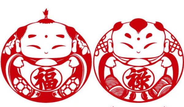 2030年01月29日搬家黄历查询