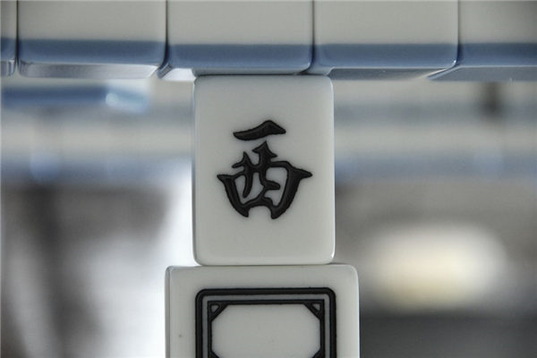 2027年04月05日财神方位查询