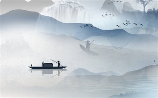 2027年01月11日出行黄历查询