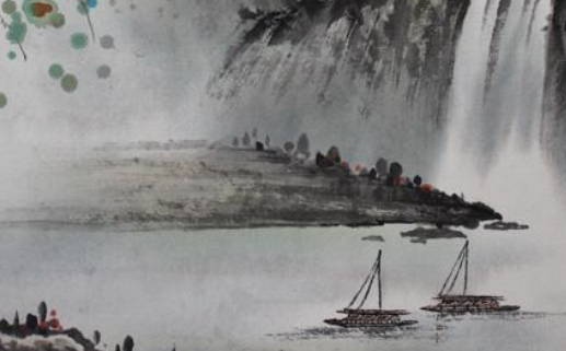 2032年08月26日老黄历适合启程吗