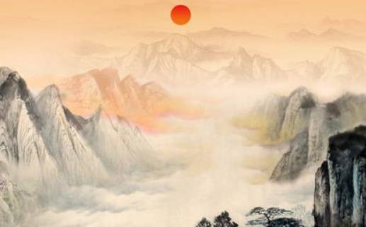 2028年01月27日出行黄历查询