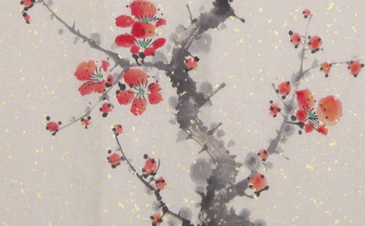 2026年11月29日出行黄历查询