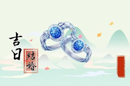 八字算命绝