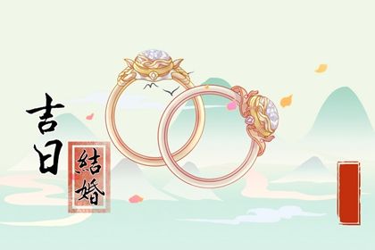 八字算命揭秘运势分析技巧与方法