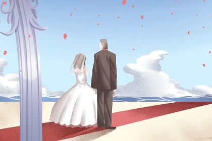 2035年01月04日订婚黄历查询