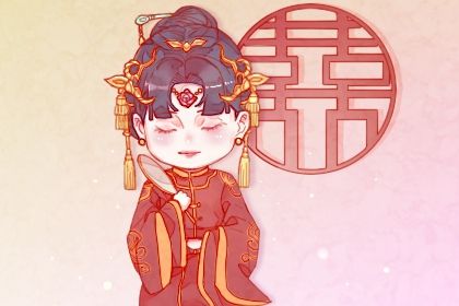 2041年05月25日不适合议亲吗,这天订婚合适吗
