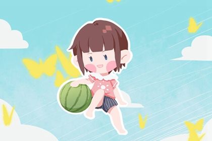 2029年08月12日订婚黄历查询