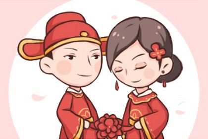 今日农历二〇三八年四月十六黄历商定婚事不适宜吗,订婚吉日