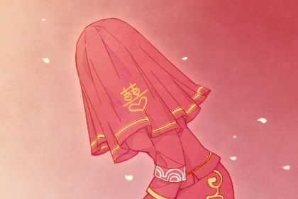 2026年06月12日订婚黄历查询