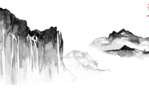 2030年01月10日动土黄历查询