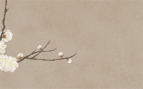 2028年06月08日动土黄历查询