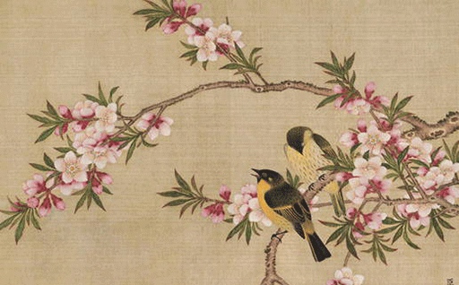 2026年08月08日动土黄历查询