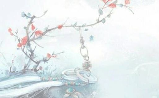 2026年04月11日动土黄历查询