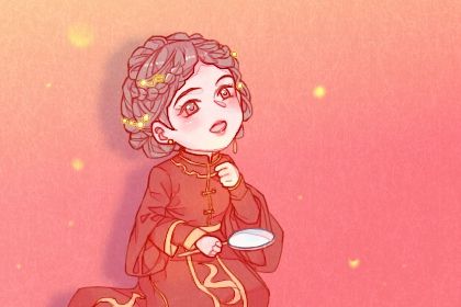 2043年04月17日结婚黄历查询 2043年04月17日结婚黄历查询