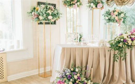 2030年02月09日结婚黄历查询