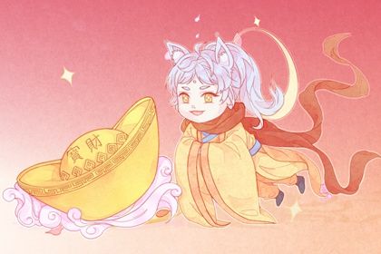 今日万年历2029年10月23日开店的好日子,开业吉日