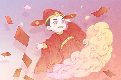 2027年02月04日开业黄历查询