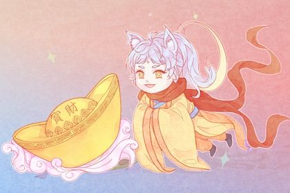 2041年07月17日不适宜生意开张吗,这天开业合适吗