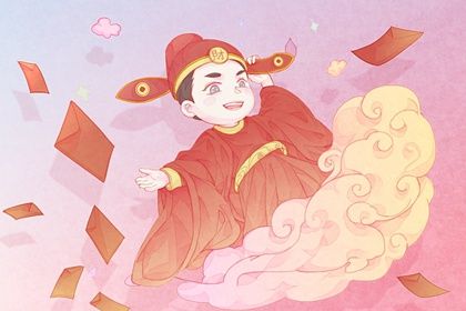 2036年02月24日不推荐生意开张吗,开业吉日查询