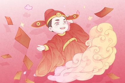 农历二〇三〇年九月廿四黄历不适宜开店吗,开业好日子查询