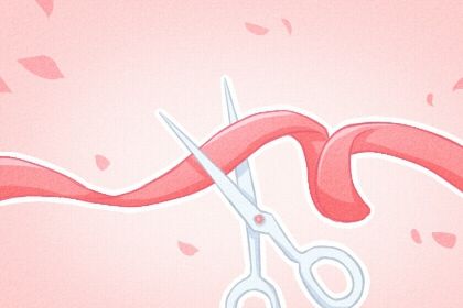 2026年11月14日开业黄历查询