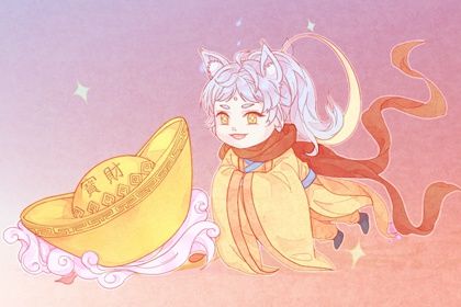 2027年03月17日开业黄历查询