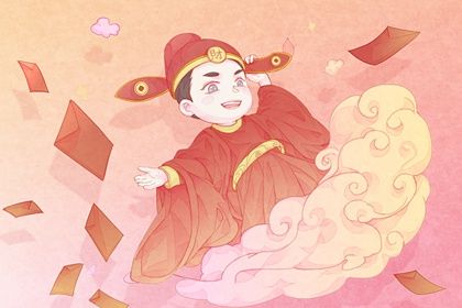 今天万年历2033年03月30日生意开张的好日子,开业吉日