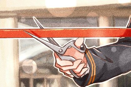 今日农历二〇二八年四月廿五黄历开店不适合吗,开业吉日