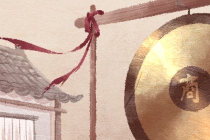 2027年03月13日开业黄历查询