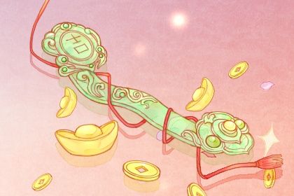 2028年10月14日开业黄历查询 2028年10月14日开业黄历查询