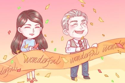 农历二〇三二年九月初七黄历不适宜商铺开张吗,开业好日子查询