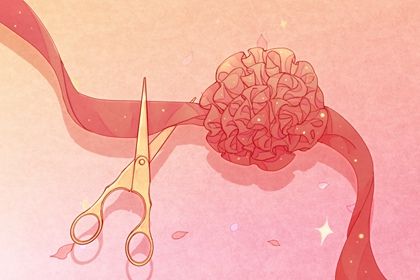 农历二〇三〇年二月廿一黄历不适合商铺开张吗,开业好日子查询