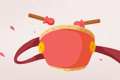 2027年01月17日开业黄历查询