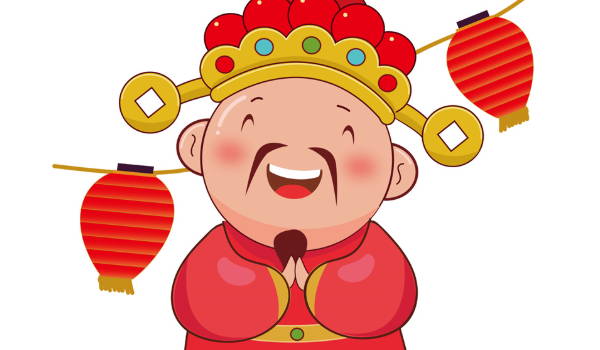 2035年01月15日不推荐开业吗,开业吉日查询