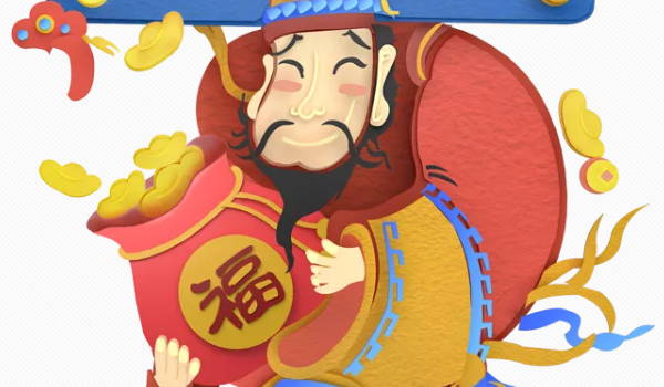 今日2034年01月10日商铺开张老黄历不适宜吗,农历二〇三三年闰冬月二十开业日子