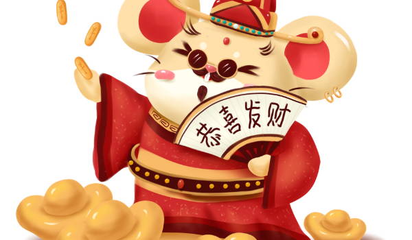 2032年07月31日开业黄历查询