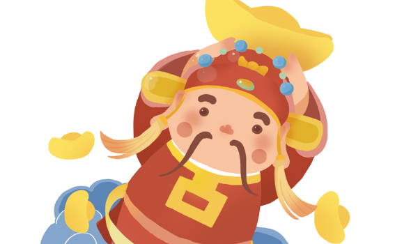 农历二〇三〇年三月廿三黄历开张不适合吗,开业吉日查询