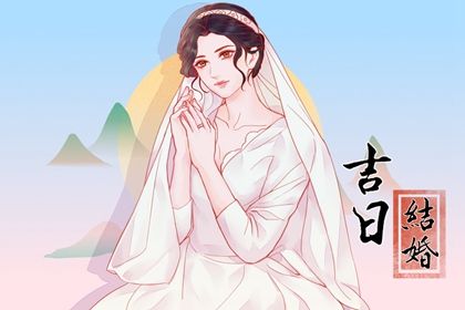 农历二〇四二年八月三十黄历不推荐办理结婚证吗,领证好日子查询