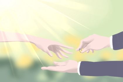 2028年08月18日不推荐办理结婚证吗,这天领证合适吗