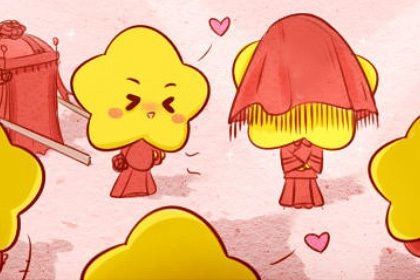 农历二〇二六年四月初一黄历不适宜登记结婚吗,领证好日子有哪些