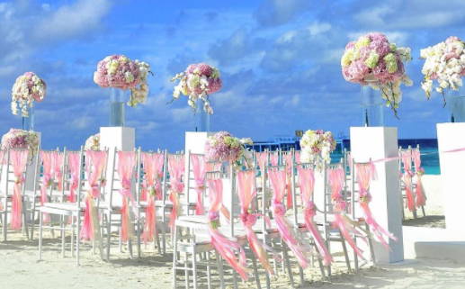 2030年08月19日领证黄历查询