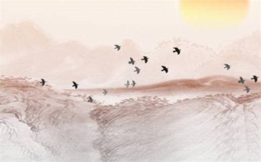 2028年09月10日乔迁黄历查询