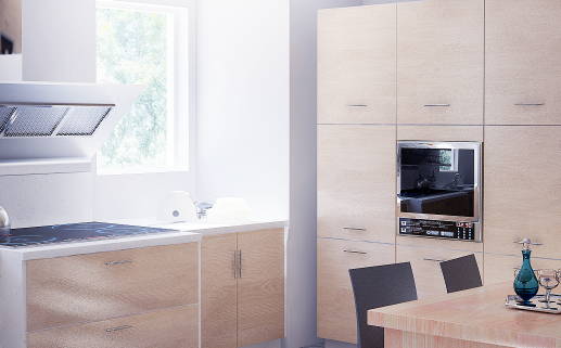 2029年10月20日乔迁黄历查询