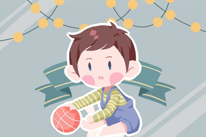 李姓诗意唯美的男孩名字