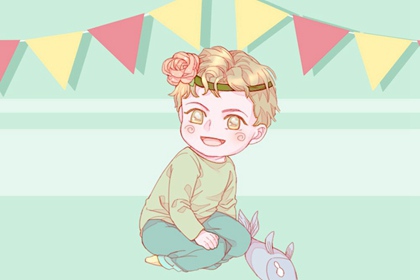 孙姓男孩子取名